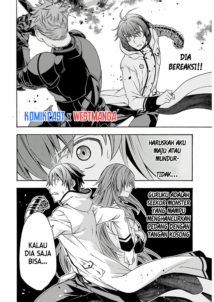 The Wrong Way to use Healing Magic Chapter 35 - halaman 27