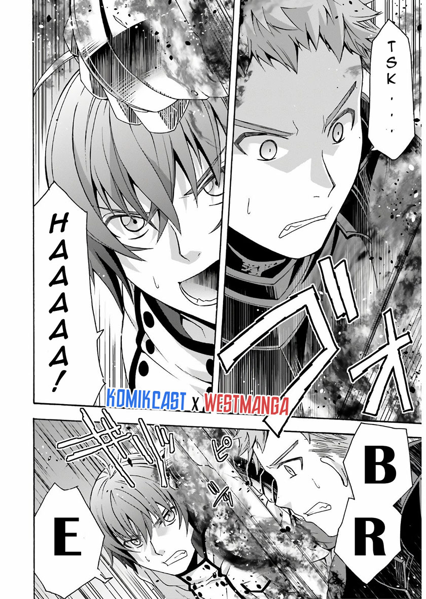 The Wrong Way to use Healing Magic Chapter 35 - halaman 29