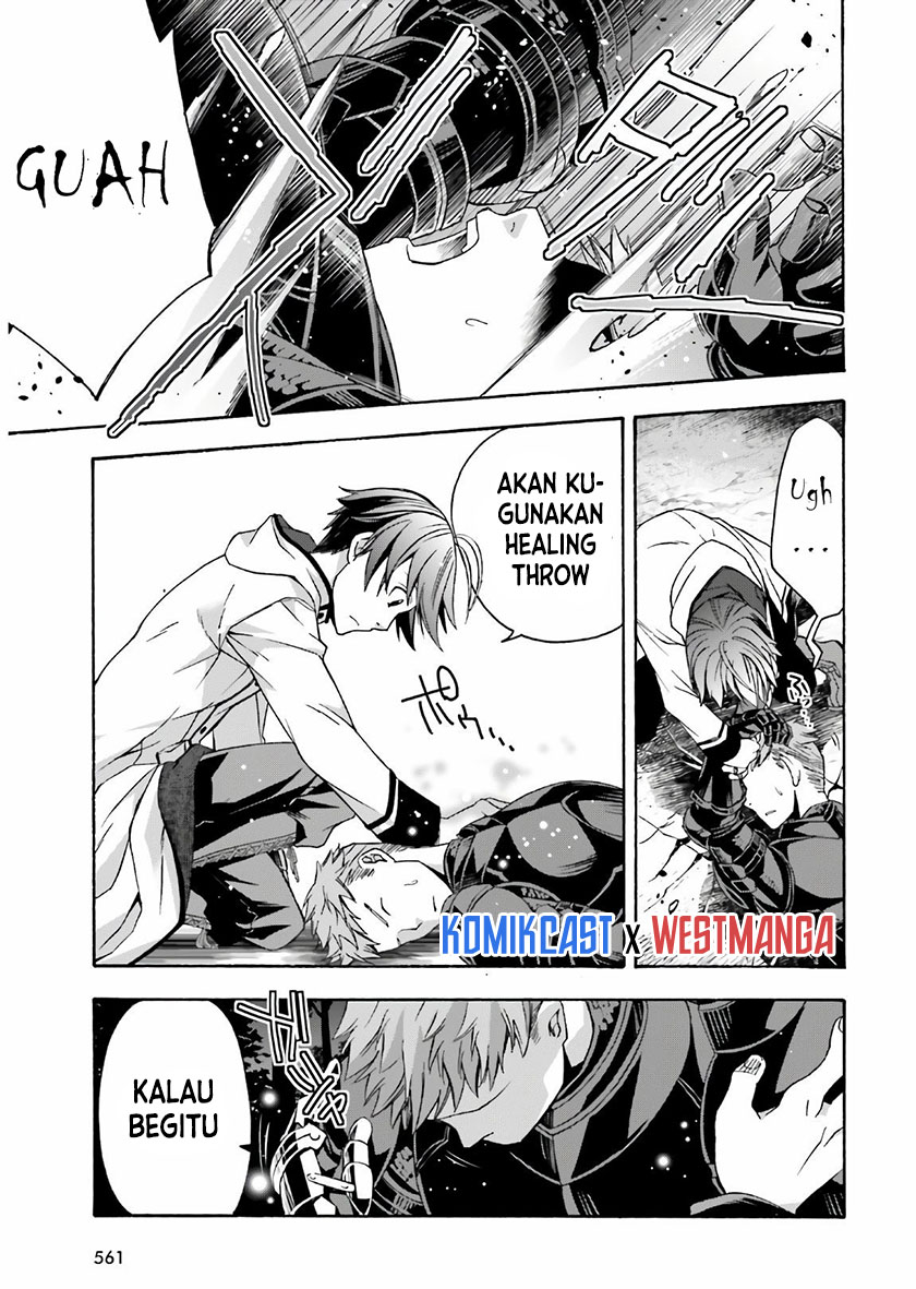 The Wrong Way to use Healing Magic Chapter 35 - halaman 32