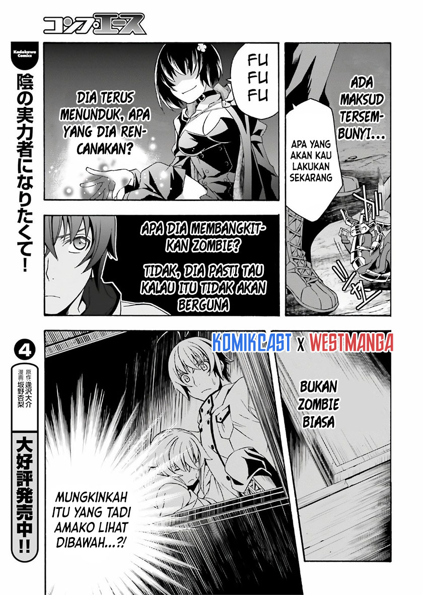 The Wrong Way to use Healing Magic Chapter 35 - halaman 34