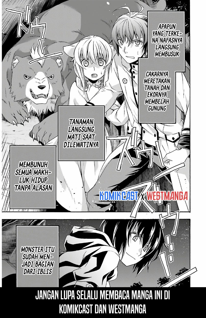 The Wrong Way to use Healing Magic Chapter 35 - halaman 42