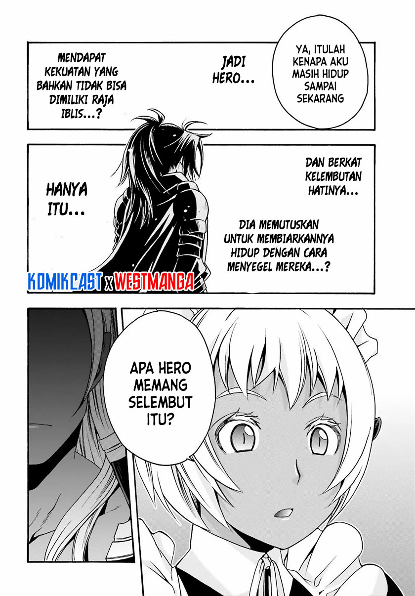 The Wrong Way to use Healing Magic Chapter 36.5 - halaman 11