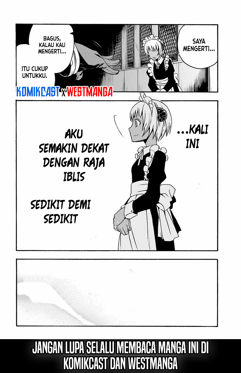 The Wrong Way to use Healing Magic Chapter 36.5 - halaman 15