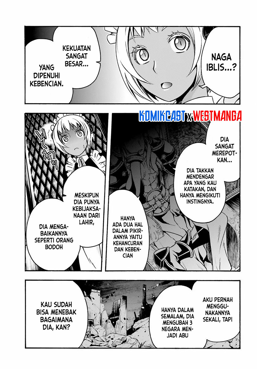 The Wrong Way to use Healing Magic Chapter 36.5 - halaman 6