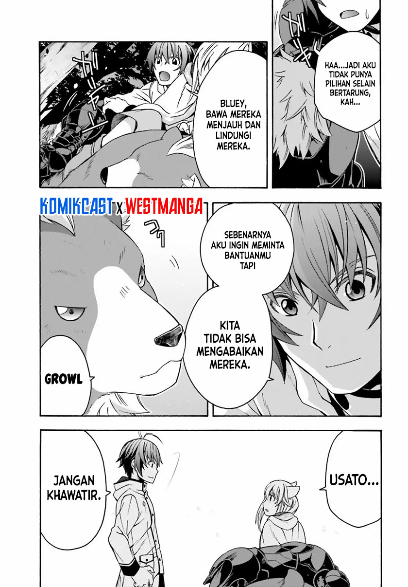 The Wrong Way to use Healing Magic Chapter 36 - halaman 12