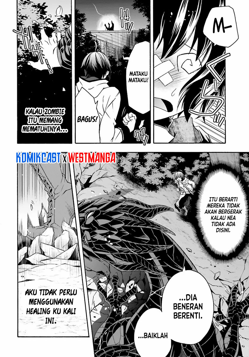 The Wrong Way to use Healing Magic Chapter 36 - halaman 17