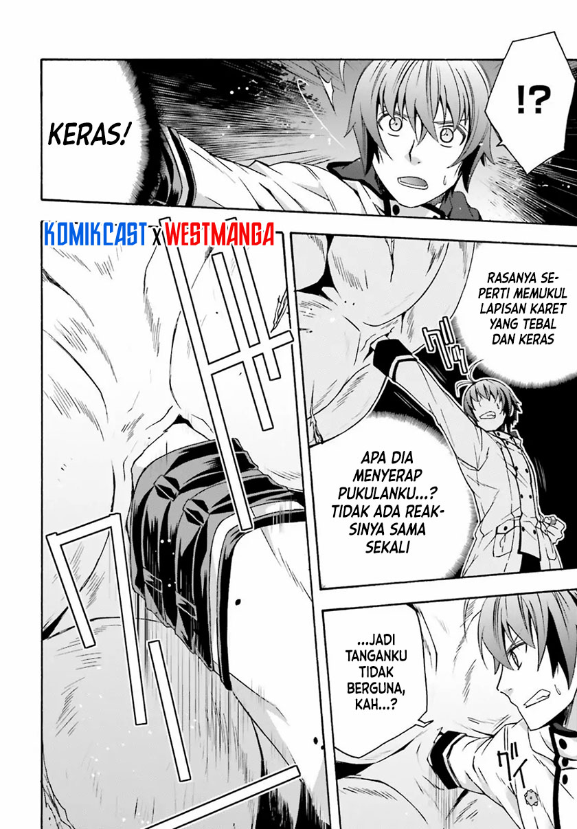 The Wrong Way to use Healing Magic Chapter 36 - halaman 19