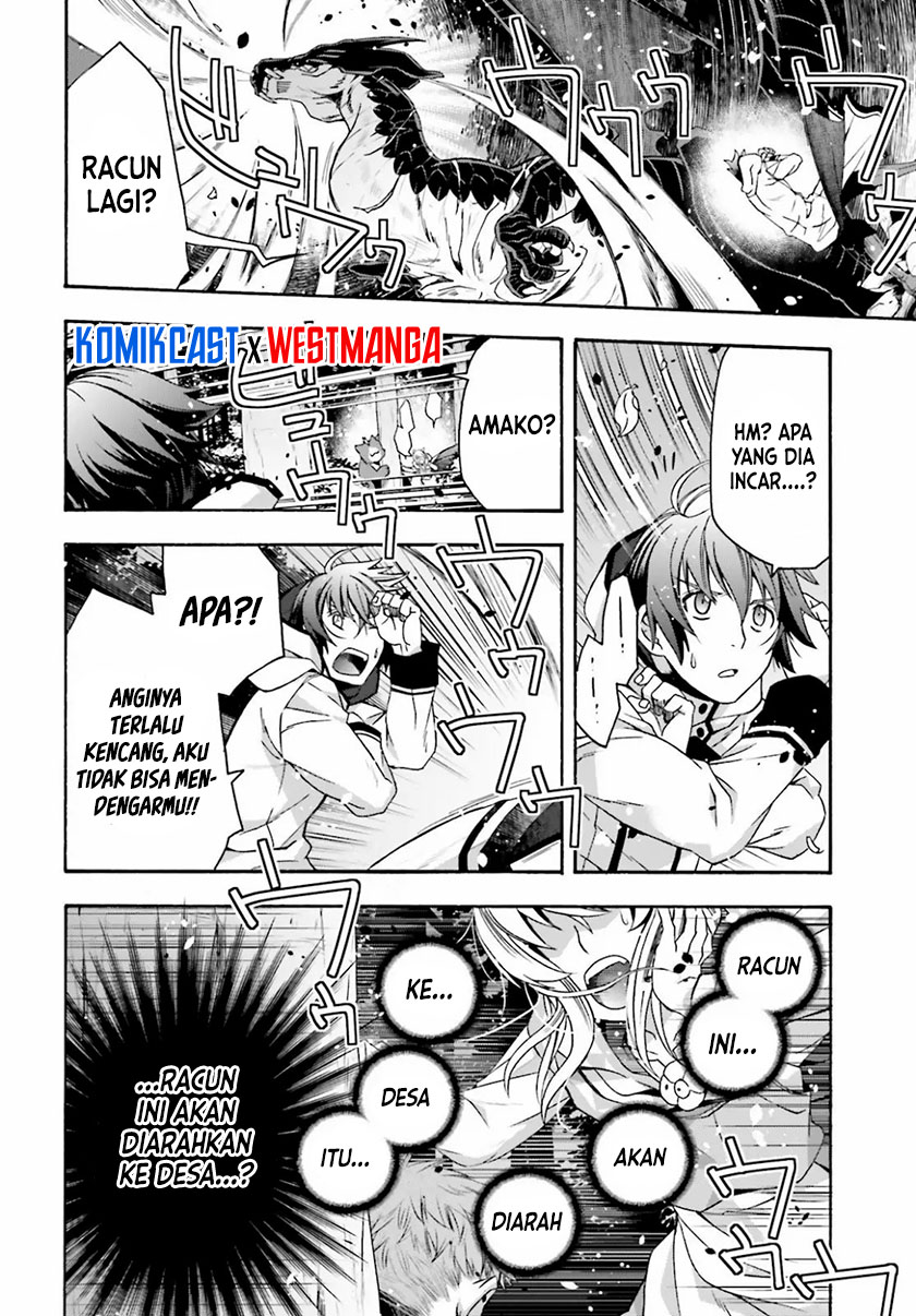 The Wrong Way to use Healing Magic Chapter 36 - halaman 25