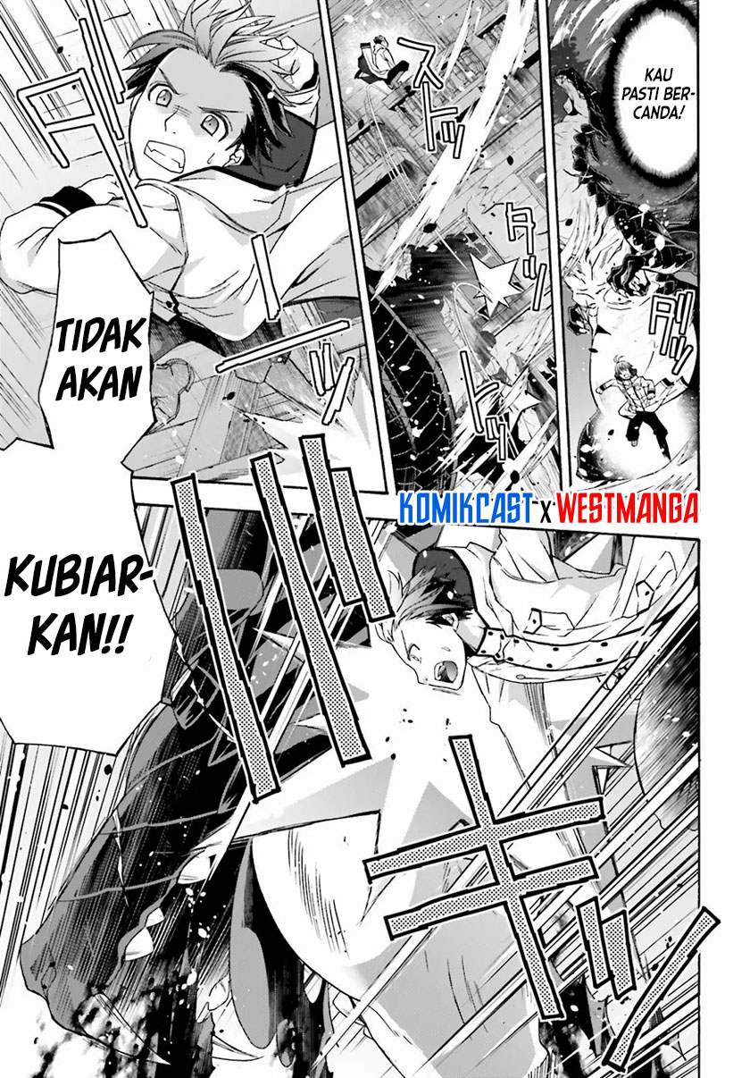 The Wrong Way to use Healing Magic Chapter 36 - halaman 26