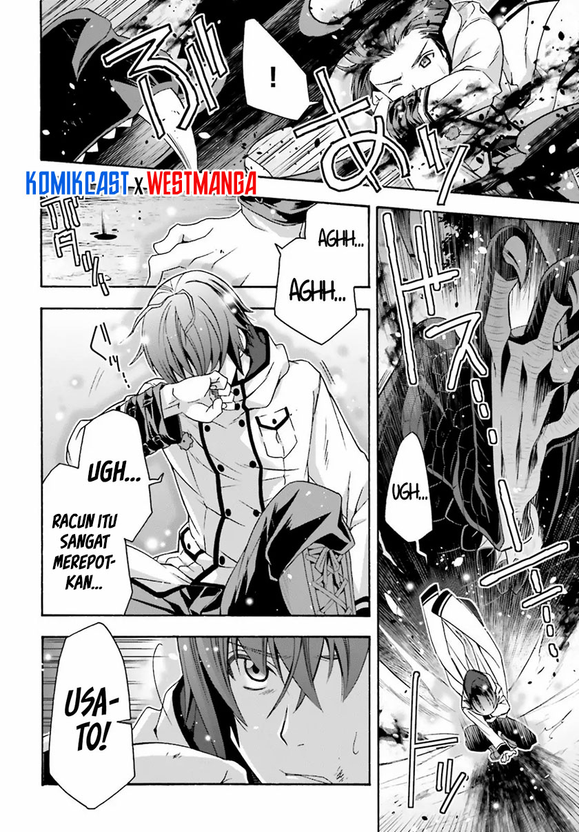 The Wrong Way to use Healing Magic Chapter 36 - halaman 27
