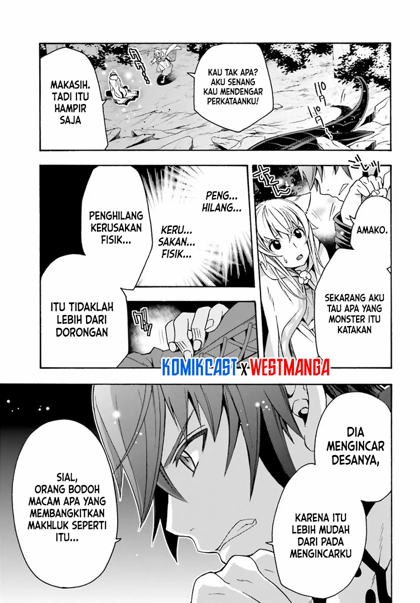 The Wrong Way to use Healing Magic Chapter 36 - halaman 28