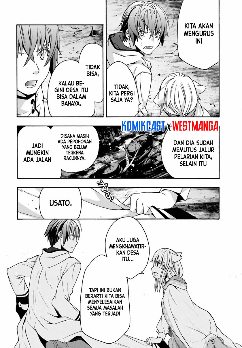 The Wrong Way to use Healing Magic Chapter 36 - halaman 29