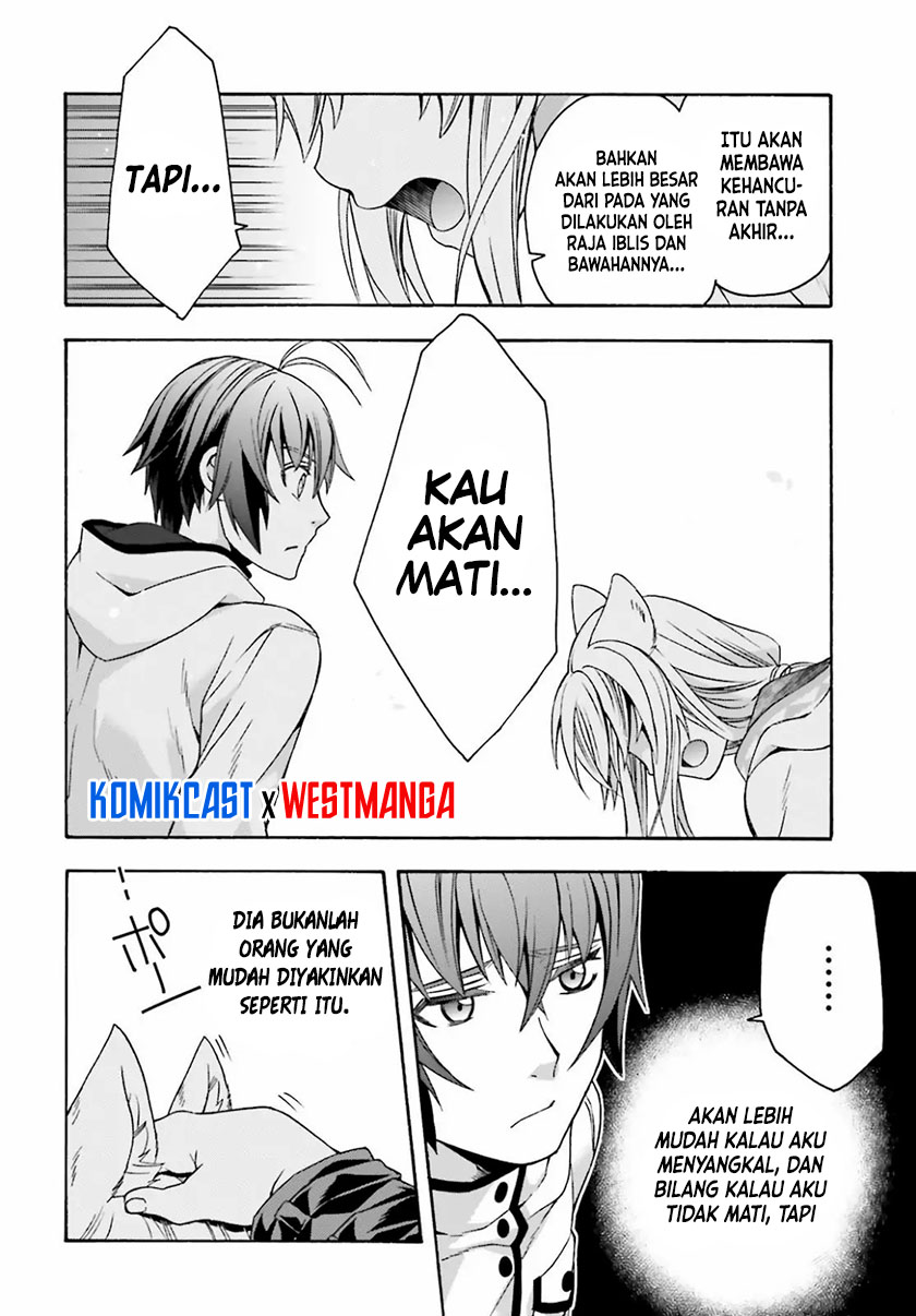 The Wrong Way to use Healing Magic Chapter 36 - halaman 31