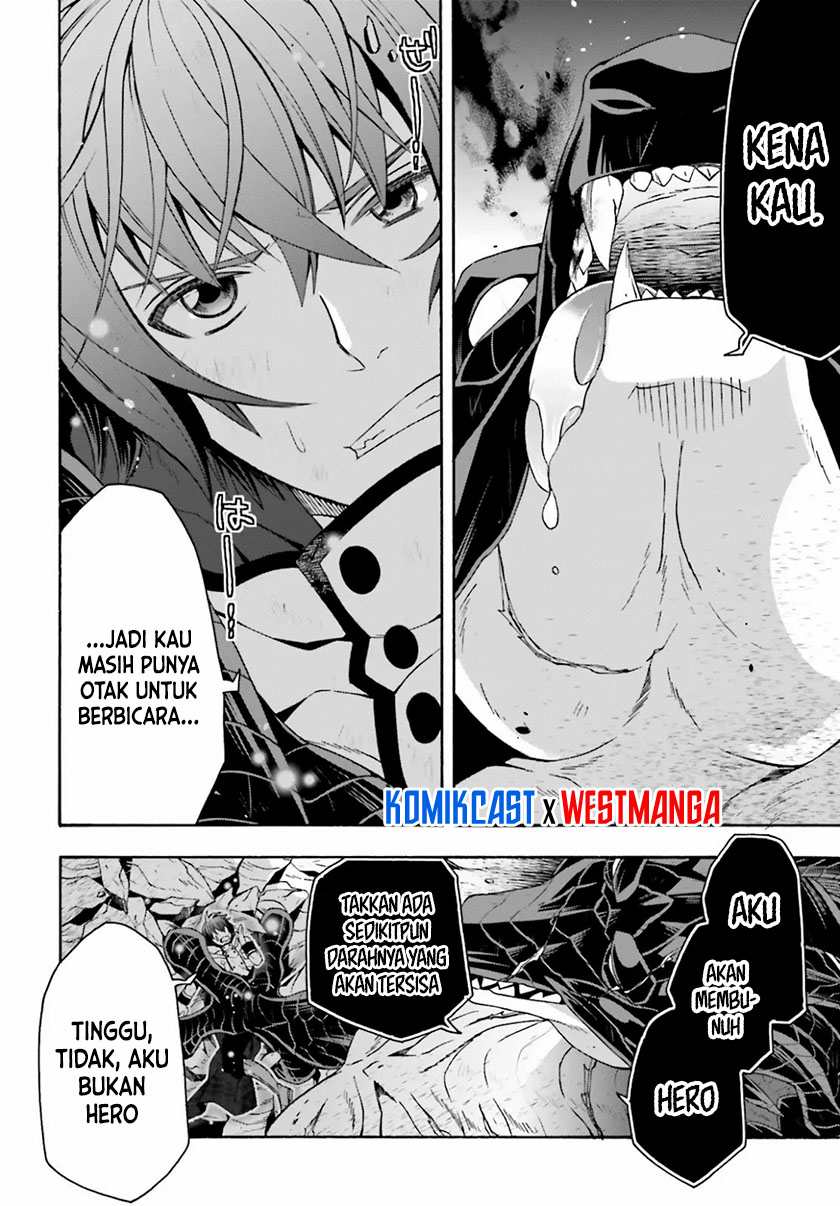 The Wrong Way to use Healing Magic Chapter 36 - halaman 39
