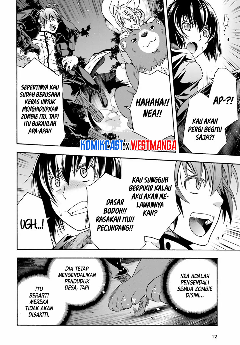 The Wrong Way to use Healing Magic Chapter 36 - halaman 5