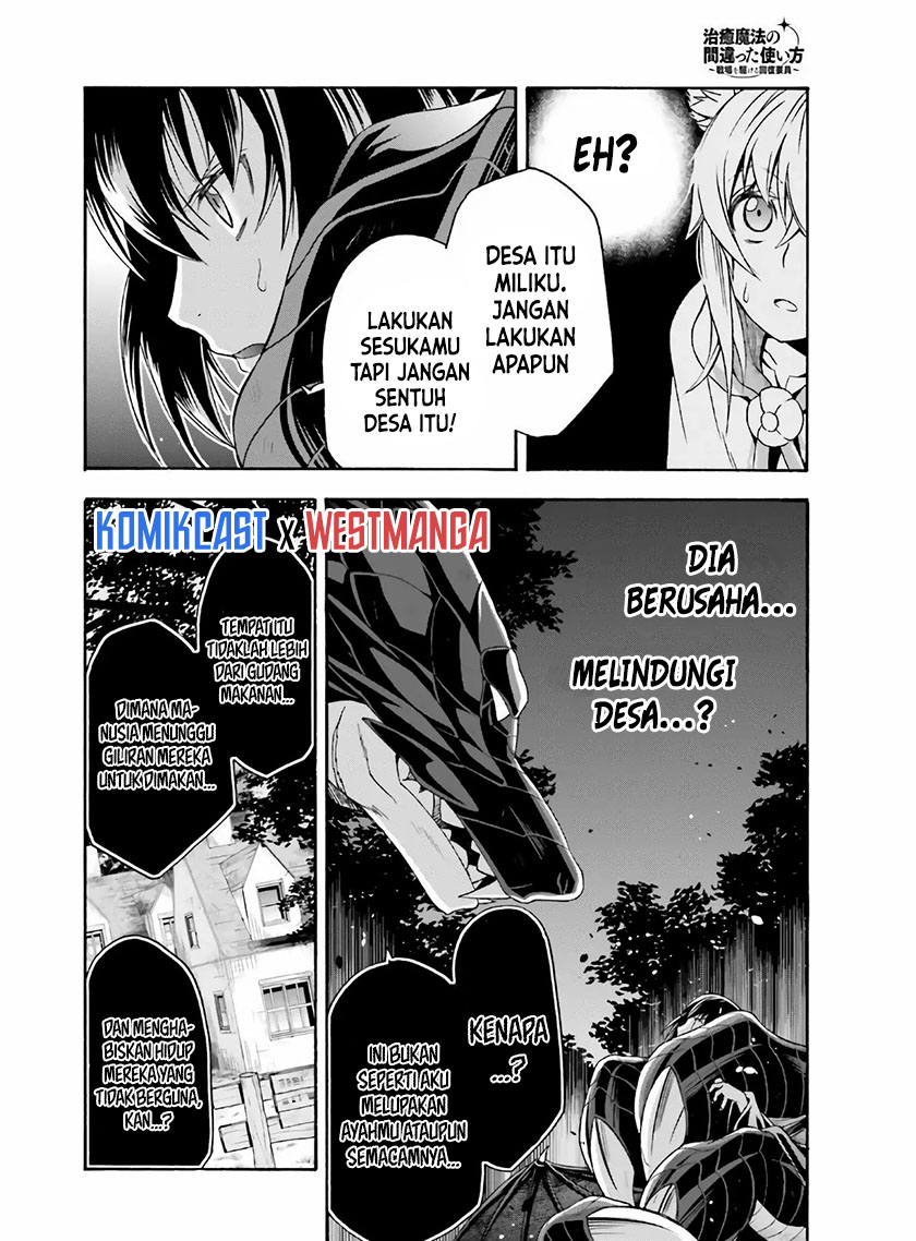 The Wrong Way to use Healing Magic Chapter 37 - halaman 15
