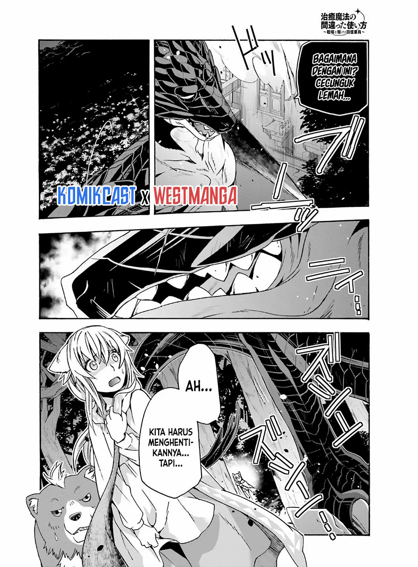 The Wrong Way to use Healing Magic Chapter 37 - halaman 17