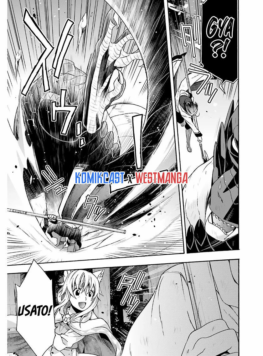 The Wrong Way to use Healing Magic Chapter 37 - halaman 20