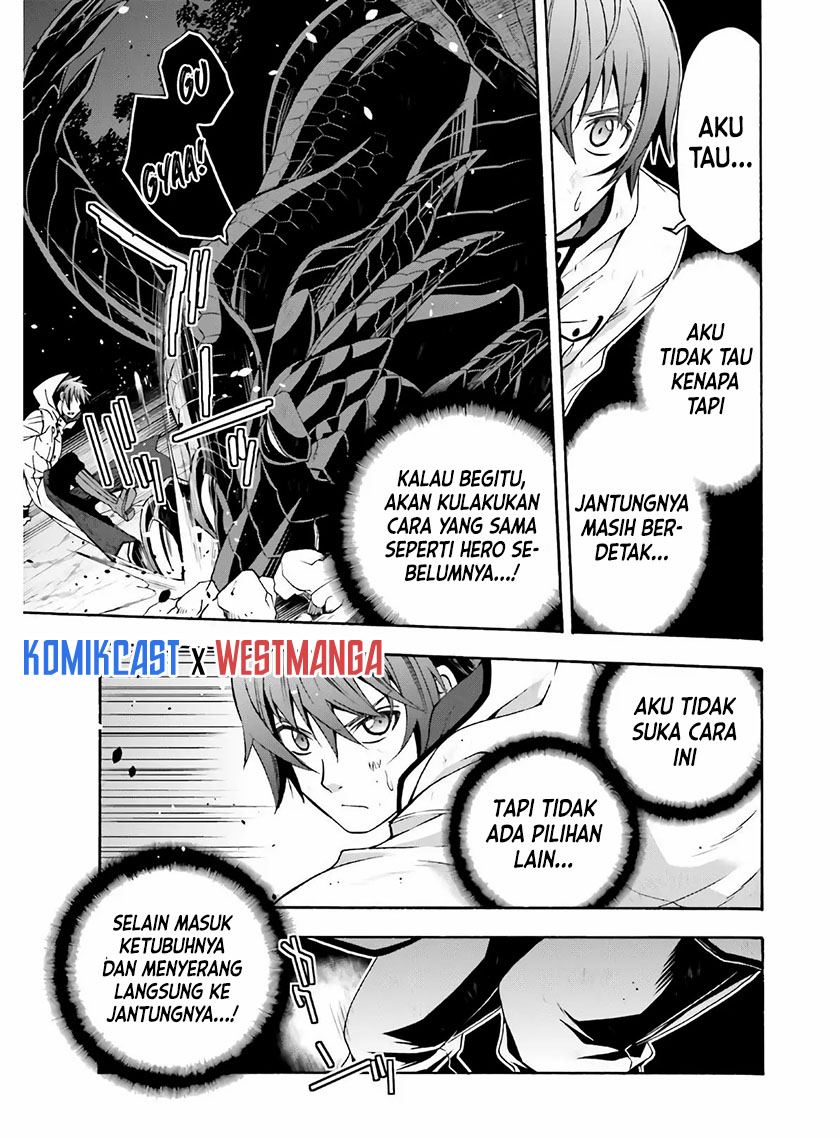 The Wrong Way to use Healing Magic Chapter 37 - halaman 26