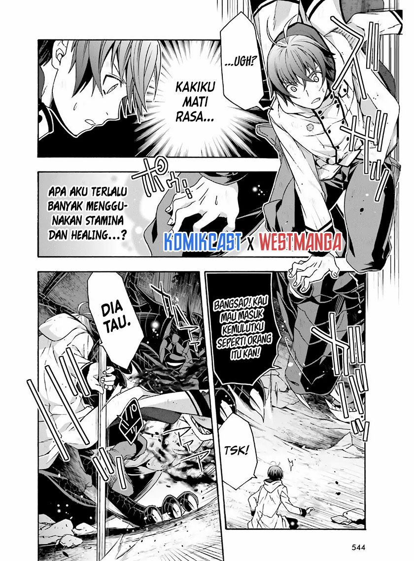 The Wrong Way to use Healing Magic Chapter 37 - halaman 27