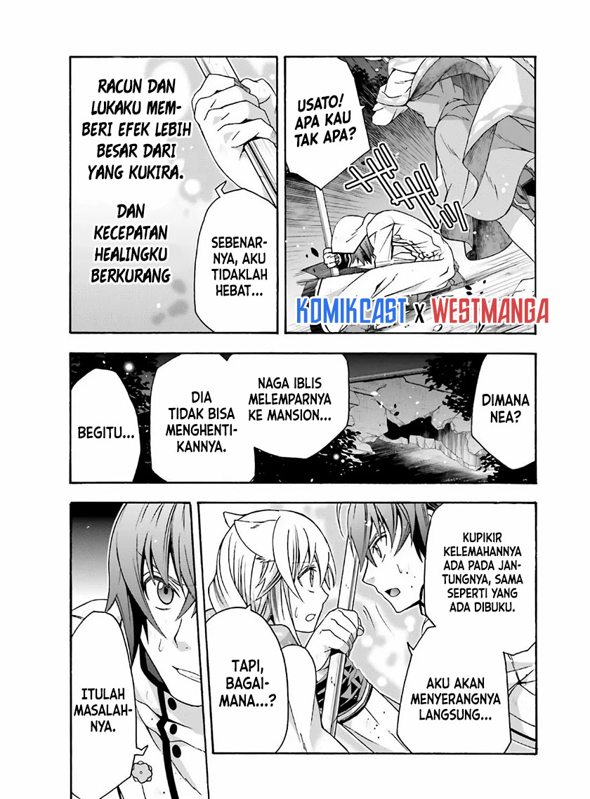 The Wrong Way to use Healing Magic Chapter 37 - halaman 28