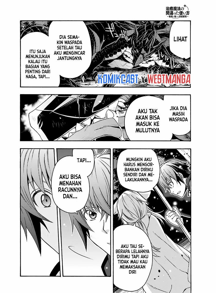 The Wrong Way to use Healing Magic Chapter 37 - halaman 29