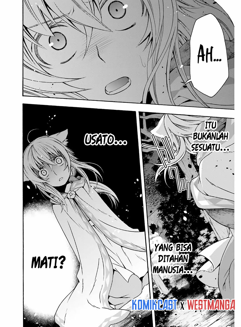 The Wrong Way to use Healing Magic Chapter 37 - halaman 3