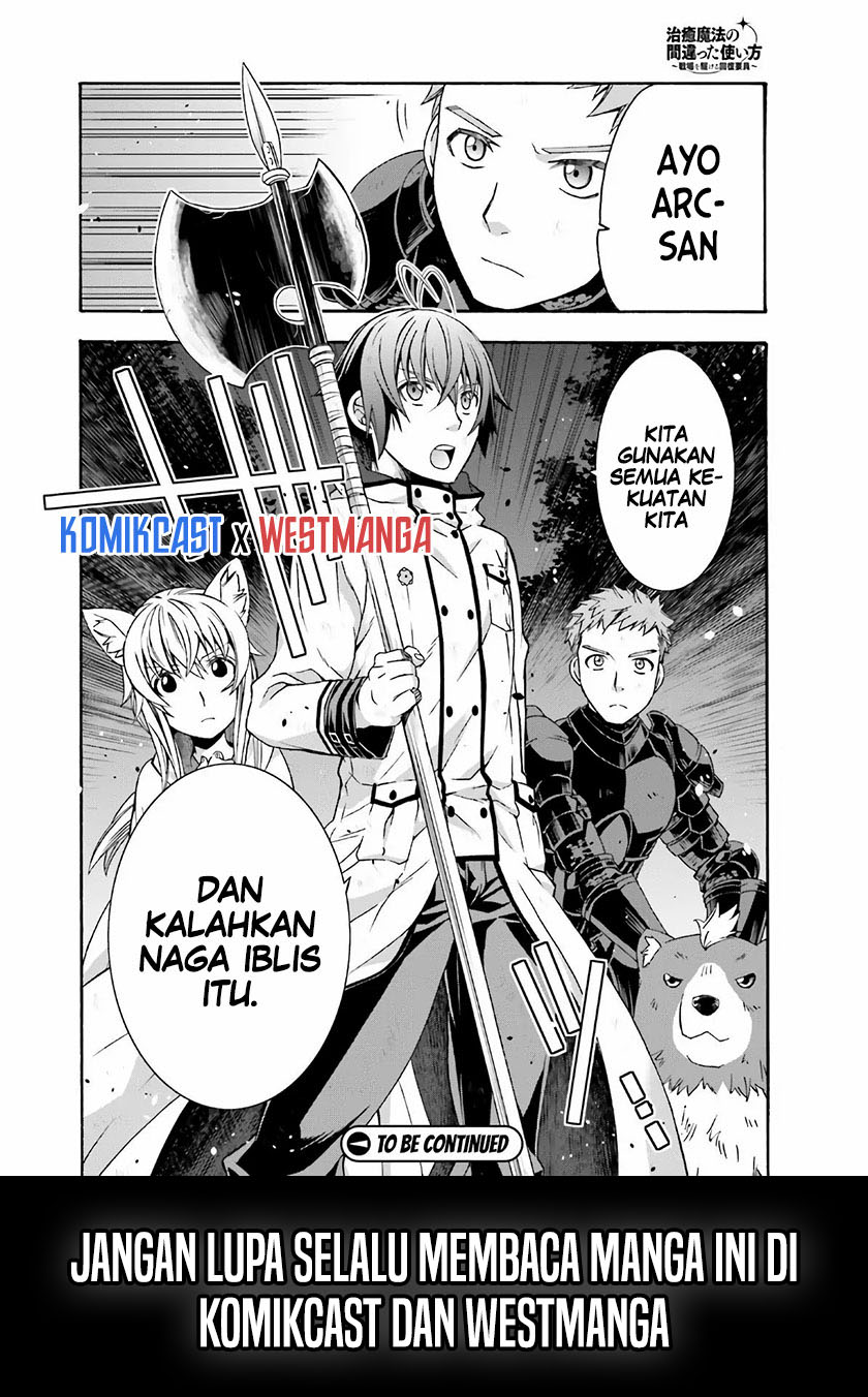 The Wrong Way to use Healing Magic Chapter 37 - halaman 33
