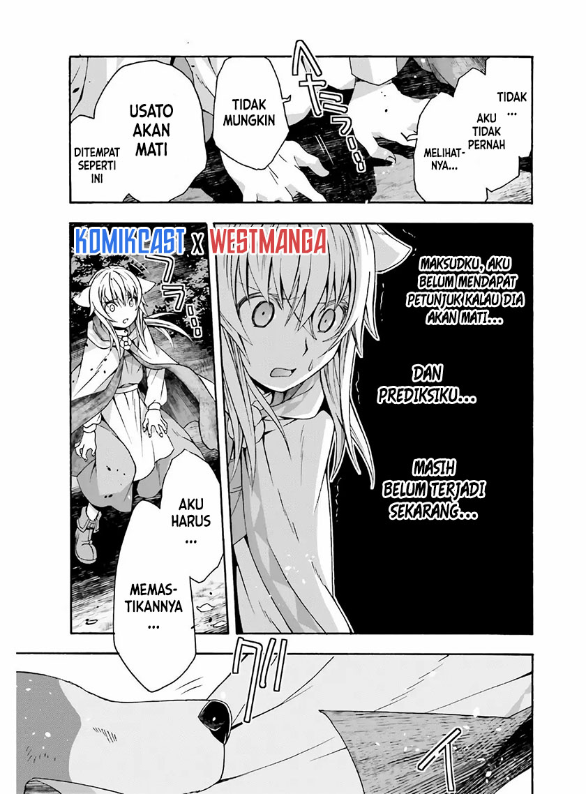 The Wrong Way to use Healing Magic Chapter 37 - halaman 4
