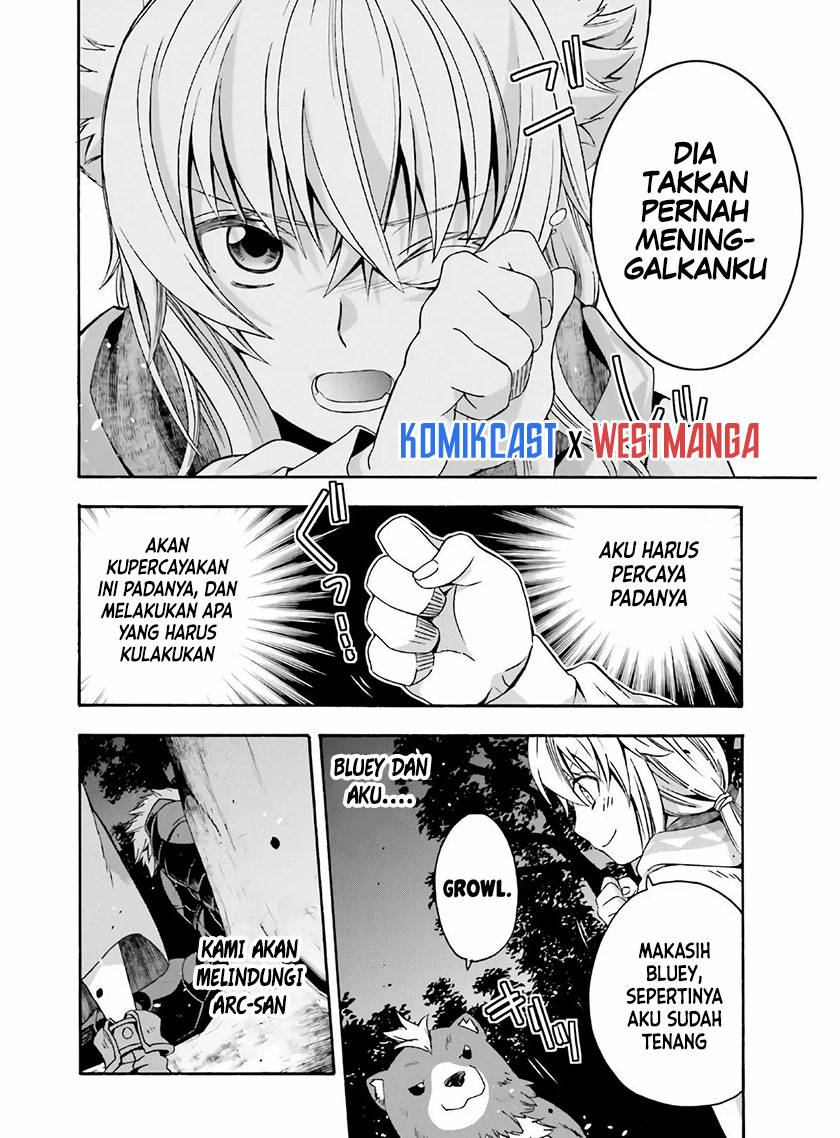 The Wrong Way to use Healing Magic Chapter 37 - halaman 7