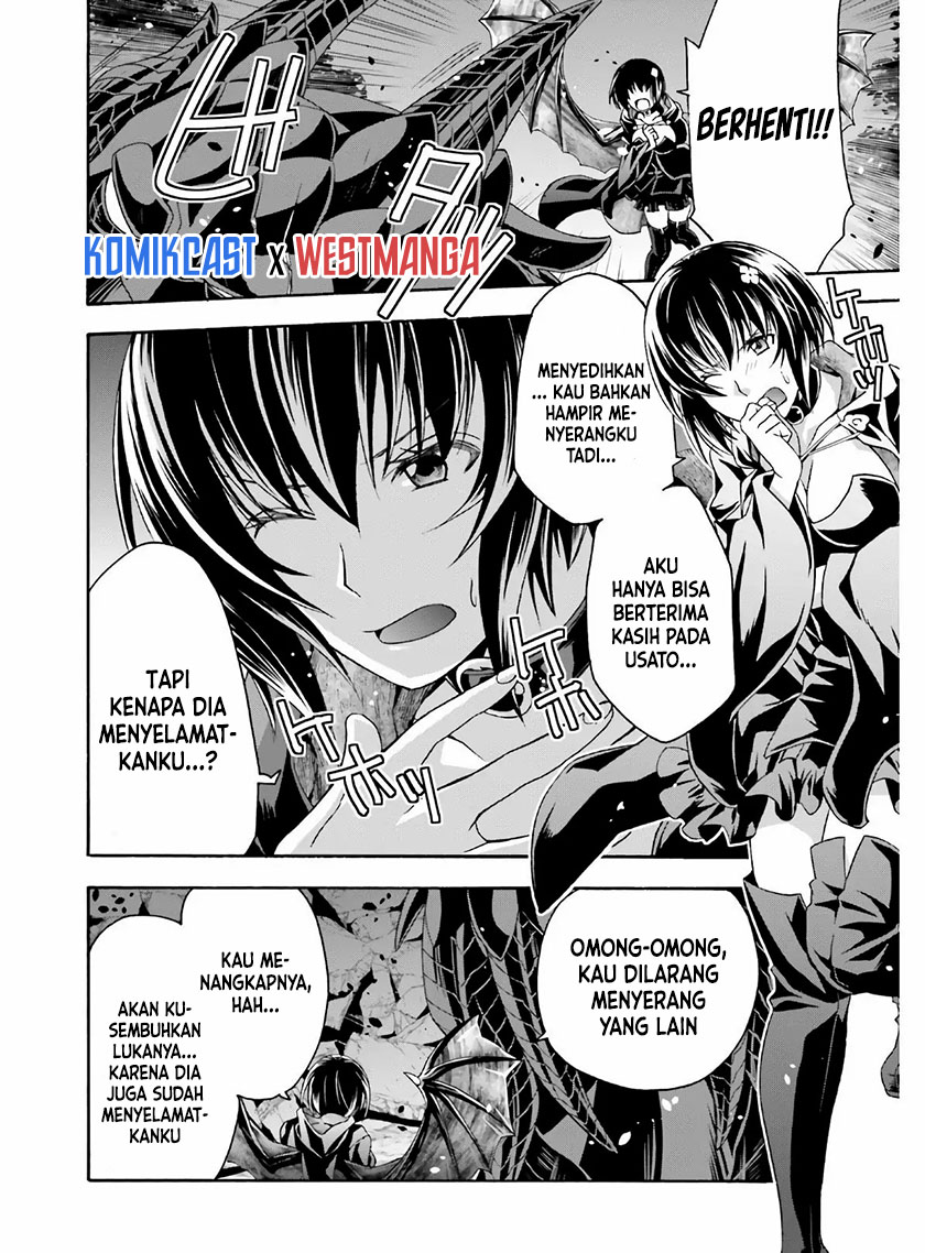 The Wrong Way to use Healing Magic Chapter 37 - halaman 9