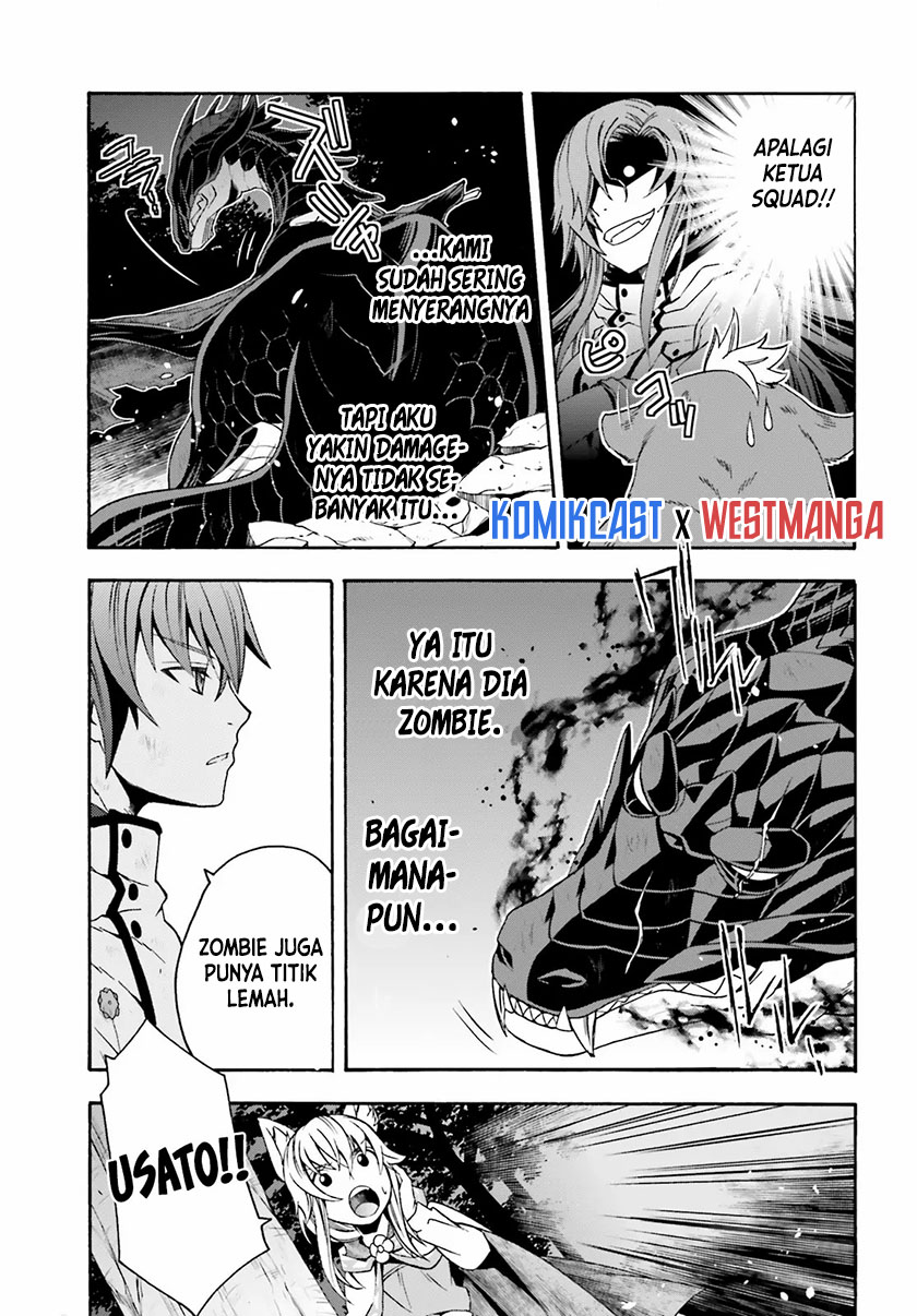 The Wrong Way to use Healing Magic Chapter 38 - halaman 14