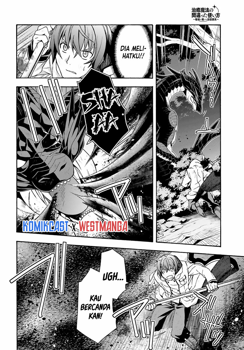 The Wrong Way to use Healing Magic Chapter 38 - halaman 19