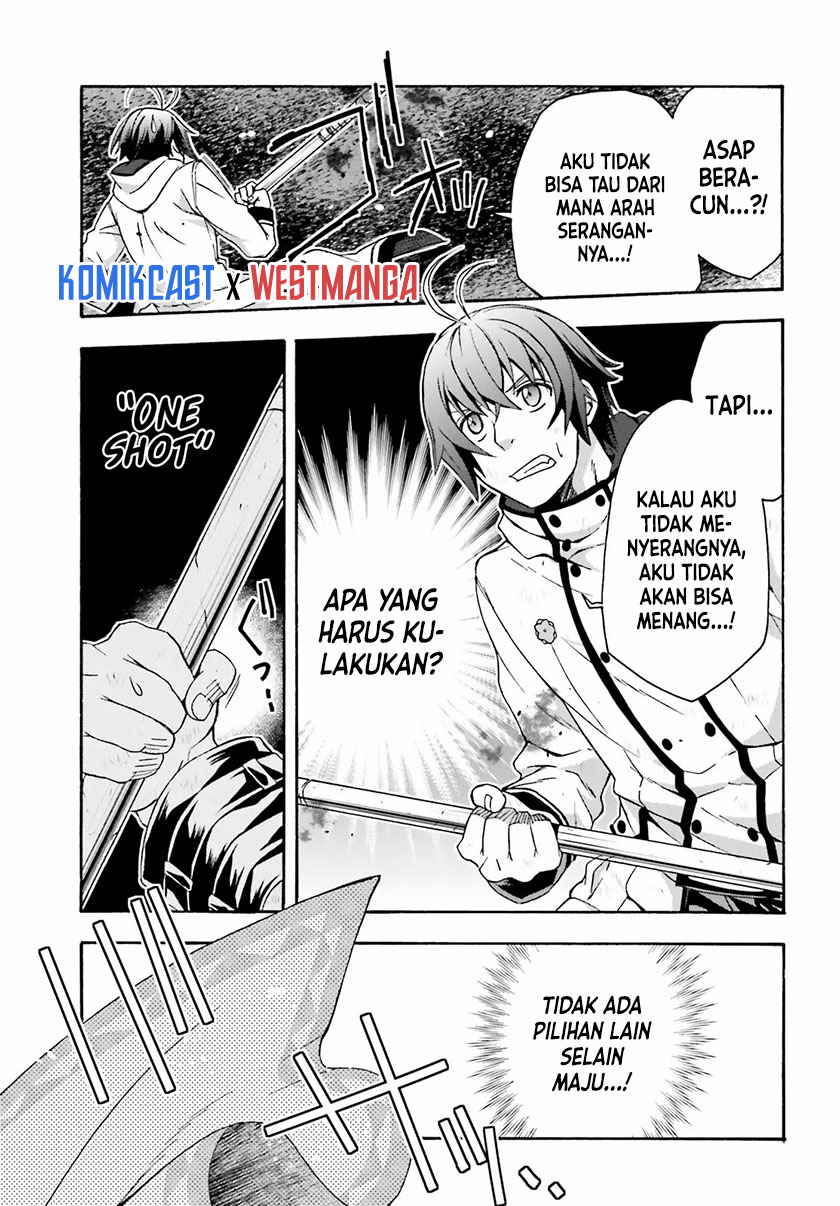The Wrong Way to use Healing Magic Chapter 38 - halaman 20
