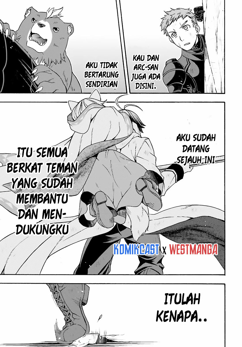 The Wrong Way to use Healing Magic Chapter 38 - halaman 26