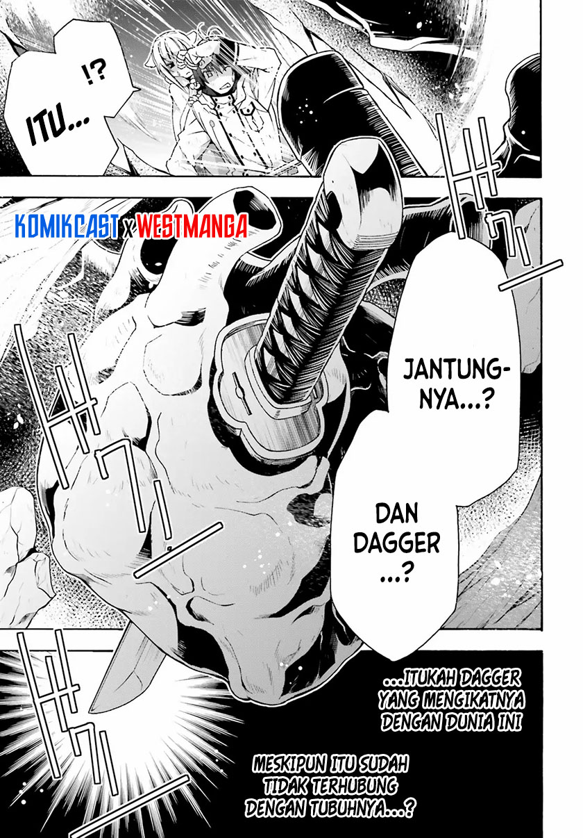 The Wrong Way to use Healing Magic Chapter 38 - halaman 31