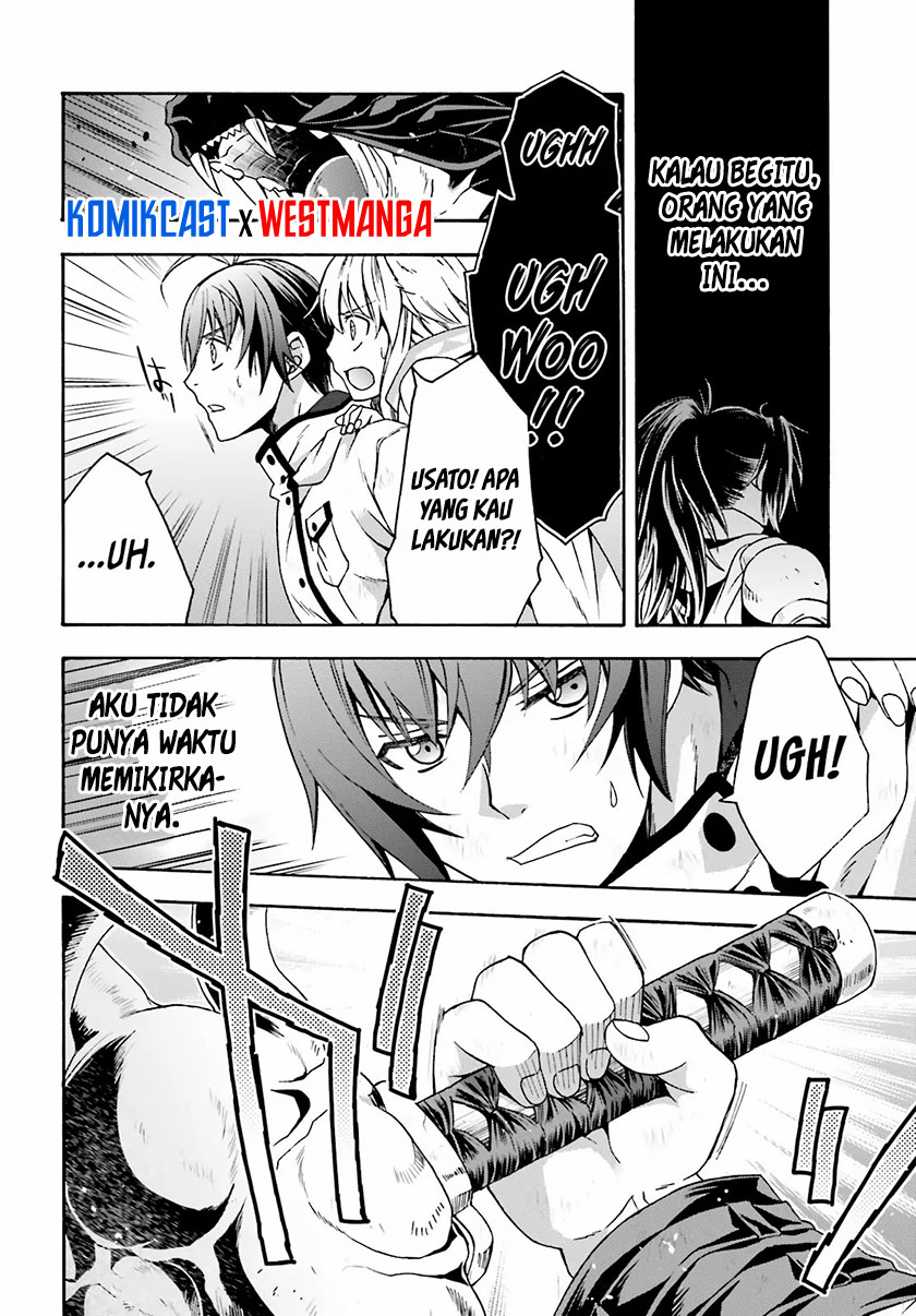 The Wrong Way to use Healing Magic Chapter 38 - halaman 32