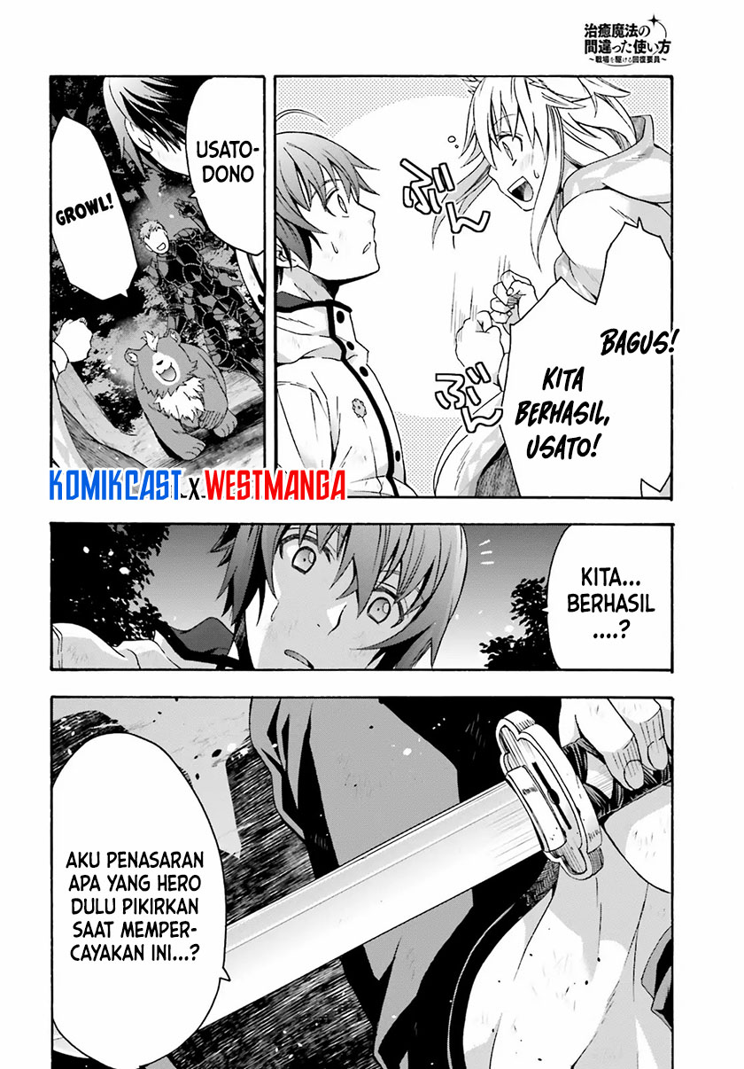 The Wrong Way to use Healing Magic Chapter 38 - halaman 36