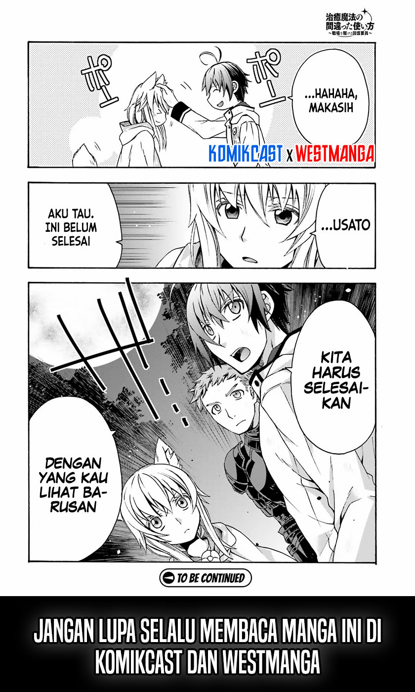 The Wrong Way to use Healing Magic Chapter 38 - halaman 38