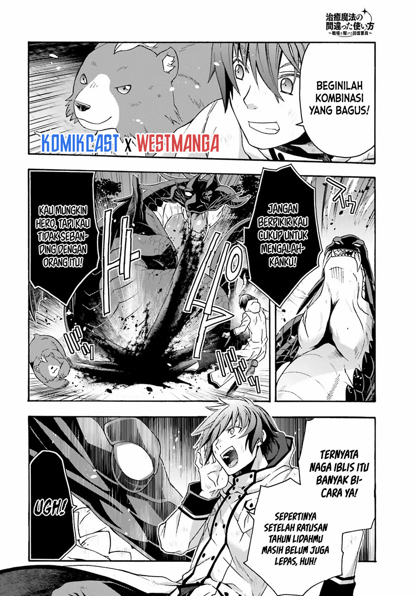 The Wrong Way to use Healing Magic Chapter 38 - halaman 7