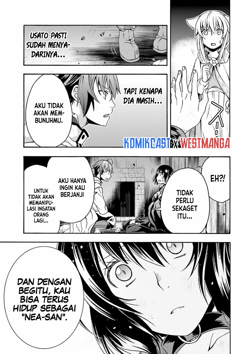 The Wrong Way to use Healing Magic Chapter 39.1 - halaman 20