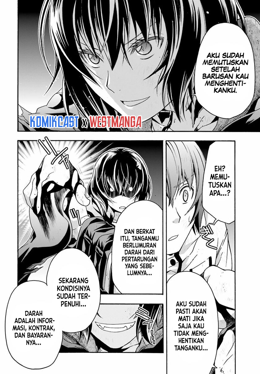 The Wrong Way to use Healing Magic Chapter 39.1 - halaman 25