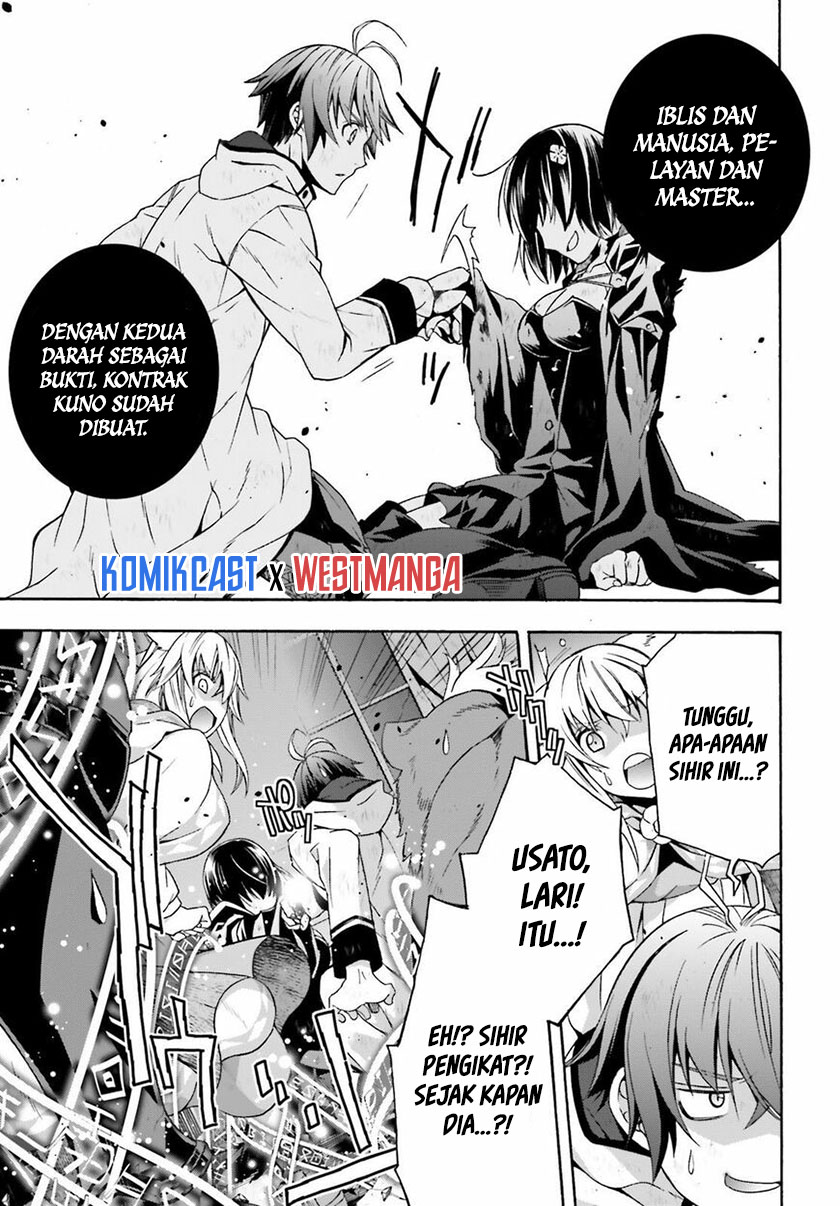 The Wrong Way to use Healing Magic Chapter 39.1 - halaman 26