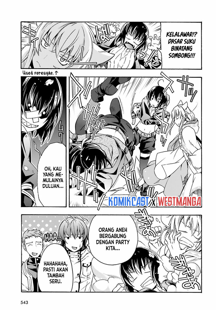 The Wrong Way to use Healing Magic Chapter 39.2 - halaman 14