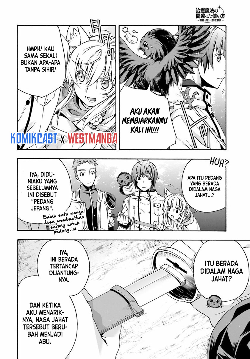 The Wrong Way to use Healing Magic Chapter 39.2 - halaman 17