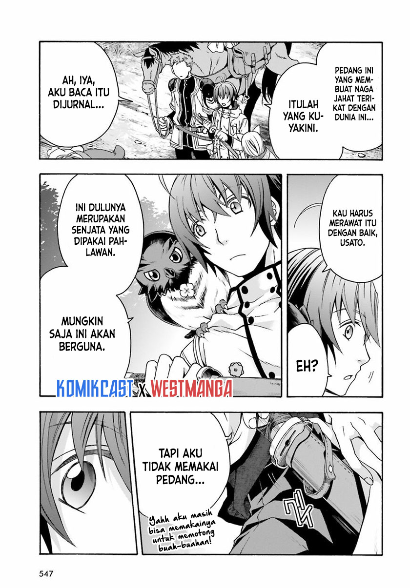 The Wrong Way to use Healing Magic Chapter 39.2 - halaman 18