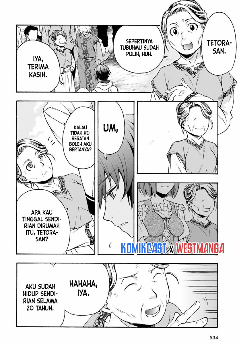 The Wrong Way to use Healing Magic Chapter 39.2 - halaman 5