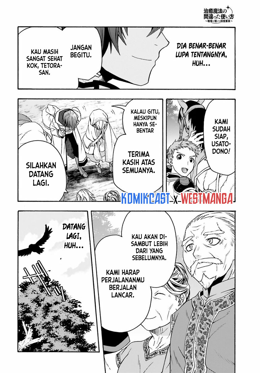 The Wrong Way to use Healing Magic Chapter 39.2 - halaman 7