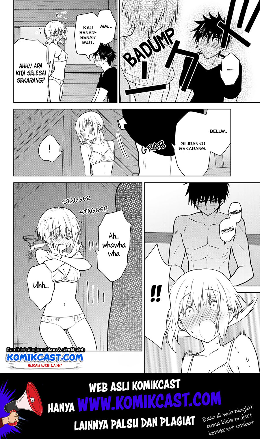 The Wrong Way to Use Healing Magic Chapter 4 - halaman 11