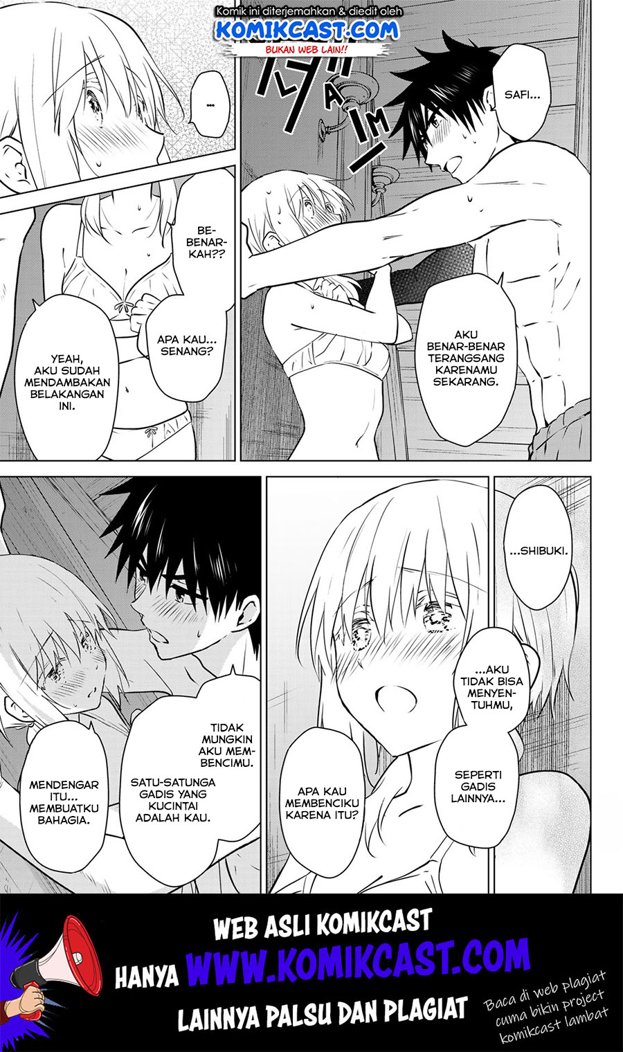 The Wrong Way to Use Healing Magic Chapter 4 - halaman 12